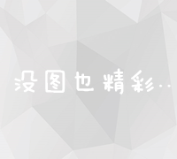 重新解读卡道直播同聚合访谈剧名《问道手游新纪元